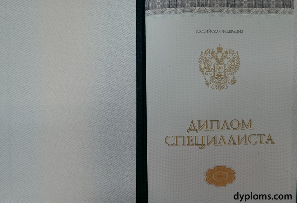 Купить аттестат за 9 класс Все, что нужно знать